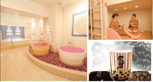 母娘や女子同士が手ぶらで立ち寄れる、24時間営業のお風呂と岩盤浴