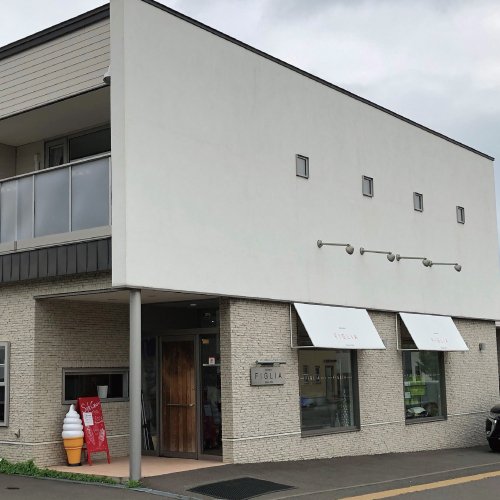 Patisserie FIGLIA （パティスリー フィリア）