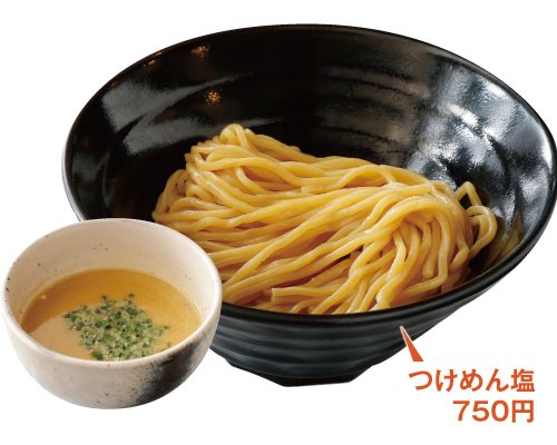 コラーゲンたっぷりで女性にも嬉しい一杯