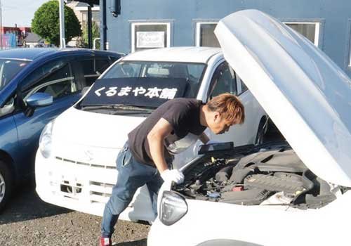 車買取はくるまや本舗で！出張買取も可能です