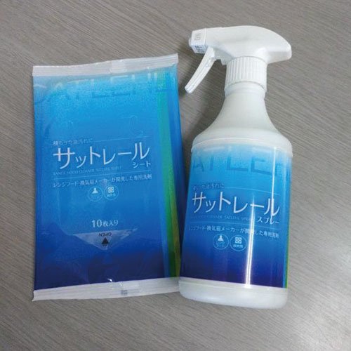 油汚れはこれでさよなら！ 「サットレール」で簡単お掃除