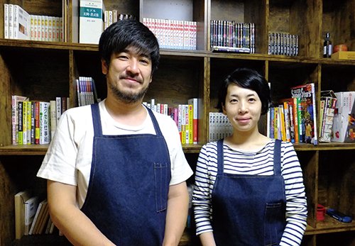 私達が一冊一冊丁寧に査定します。