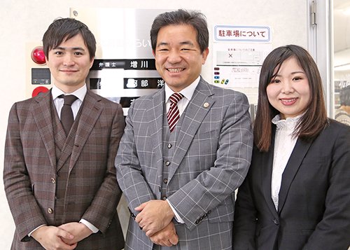 東区・北区の皆さんにとってアクセスしやすい法律事務所です！