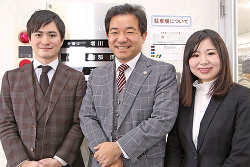 東区・北区の皆さんにとってアクセスしやすい法律事務所です！
