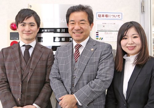 北区・東区エリアから好アクセスの法律事務所