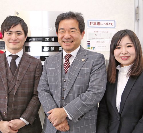 北区・東区エリアから好アクセスの法律事務所〜ふりっぱー2021年5月号掲載中〜