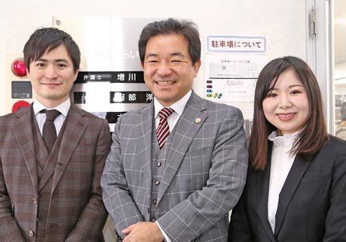 東区・北区民にとって 好アクセスの法律事務所