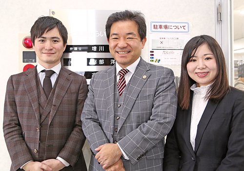 東区・北区の皆さんにとってアクセスしやすい法律事務所です！