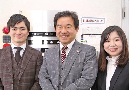 東区・北区民にとって好アクセスの法律事務所