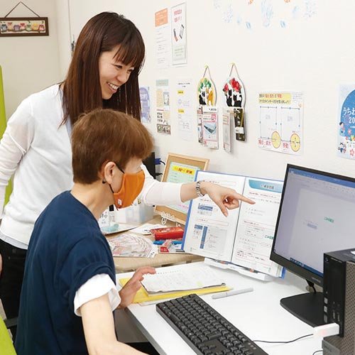 これからの時代にパソコンを！ パソコン初心者大歓迎です