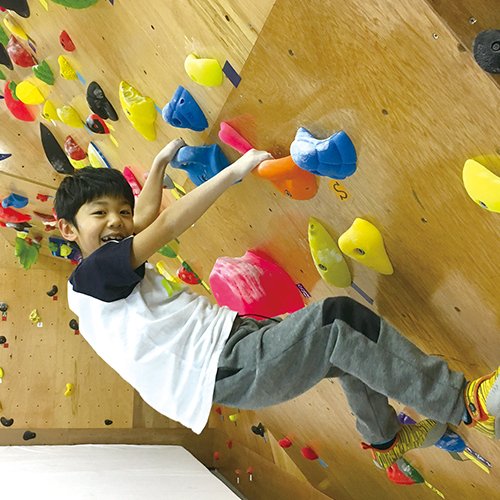 SIGNAL CLIMBING GYM（シグナルクライミングジム）