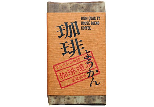 サッポロ珈琲館 山の手店 〔ビーンズショップ〕