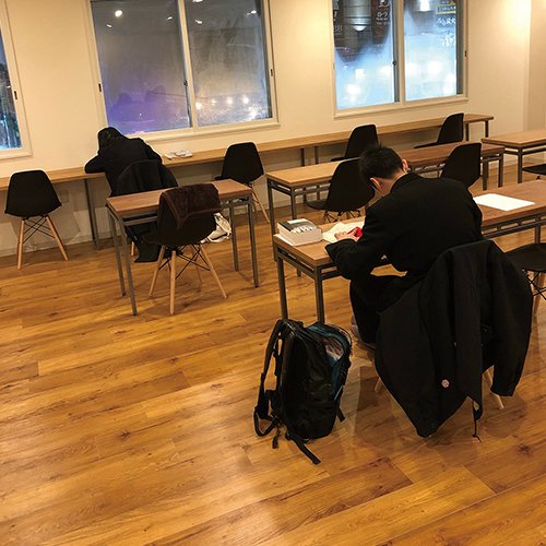 進学予備校Eureka