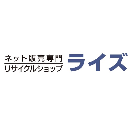 ライズ