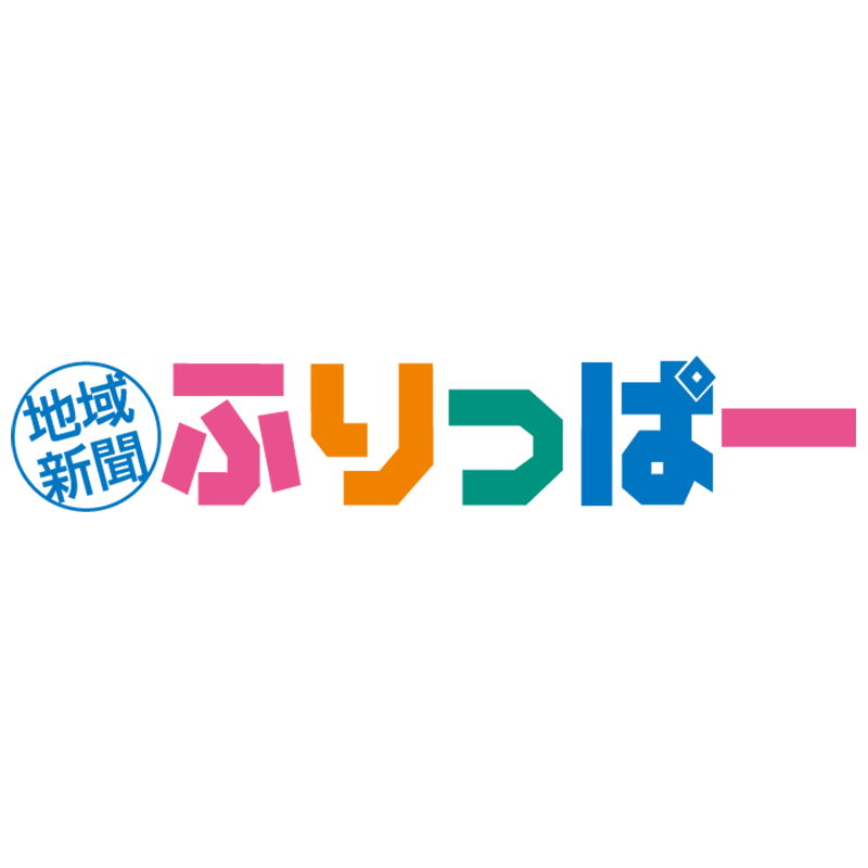 facebook.com/permalink.php?… [ふりっぱー公式【Twitter】]