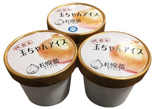 スカイショップ おかだま