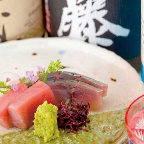2019年4月13日オープン