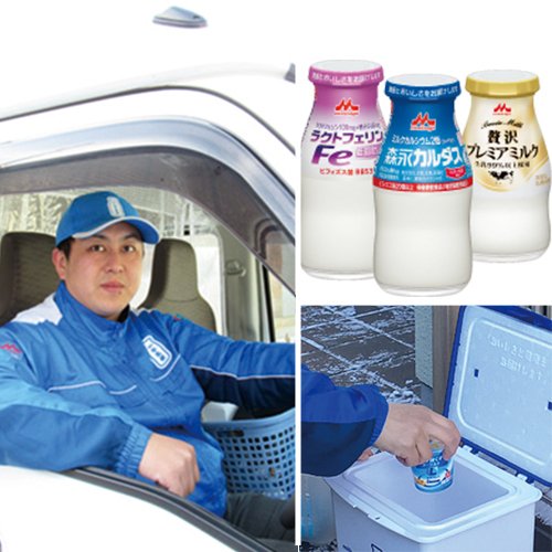 株式会社 広木屋 北海道