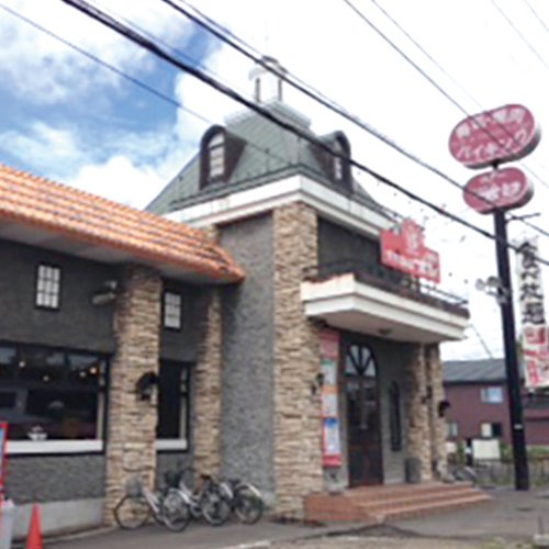 すたみな太郎 新札幌店