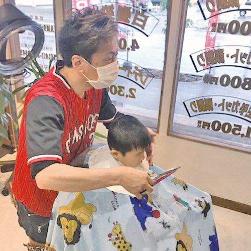 Hair Cut Space ゴラッソ
