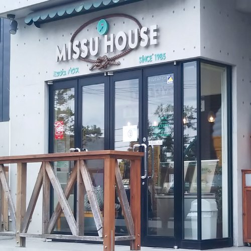 ミッシュハウス 伏見本店