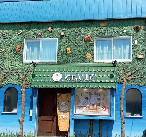 絵本の世界のようなファンシーさが魅力的なかわいいスイーツのお店です