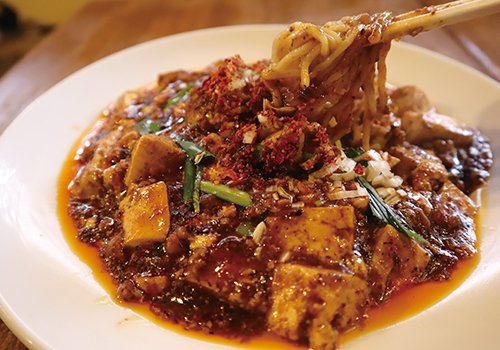 一度食べたらくせになる!? 地元に愛される本格中華料理店