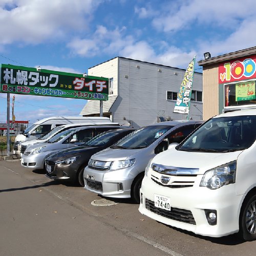 10分からレンタルできます！GW期間中はお得なセットプランもあり！