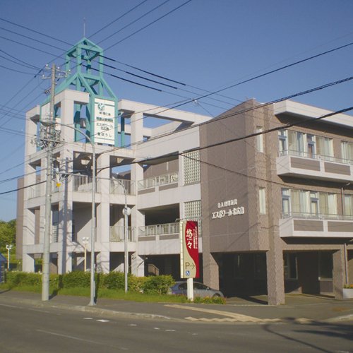 介護老人保健施設 エスポワール北広島