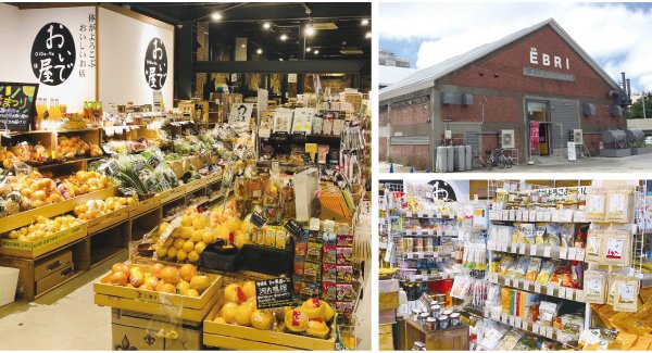 毎日の食卓に安心を届けたい！おいしい食のセレクトショップ