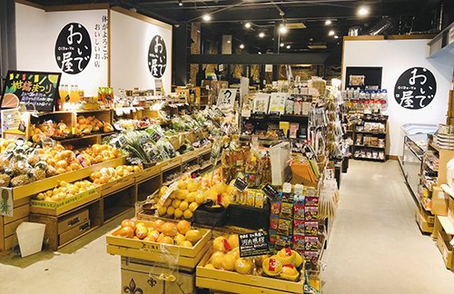 毎日の食卓に安心を届けたい！おいしい食のセレクトショップ