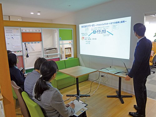 本気で就職を目指す障がい者の方に‼ 障がい者向け就職支援セミナー3/2(月)、10(火)、18(水)、20(金・祝)、26(木)、 28(土)