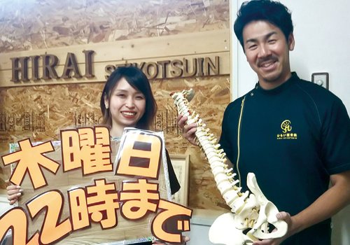 菊水駅から徒歩2分！ 勤医協病院の裏です