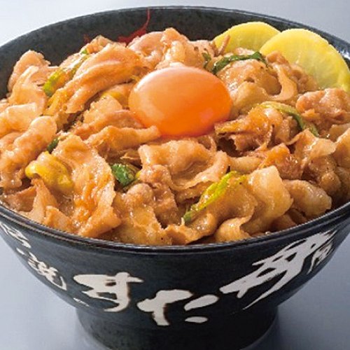 創業昭和46年！スタミナ＆ボリュームの一杯