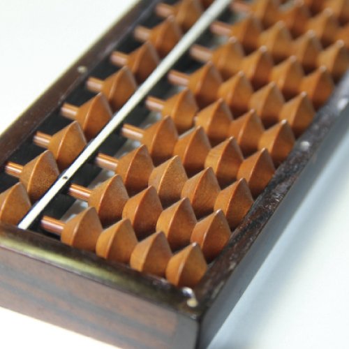 そろばん式学力アップ大作戦！