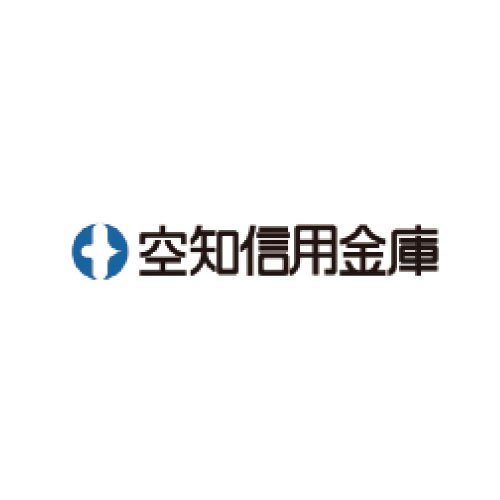 空知信用金庫 札幌東支店