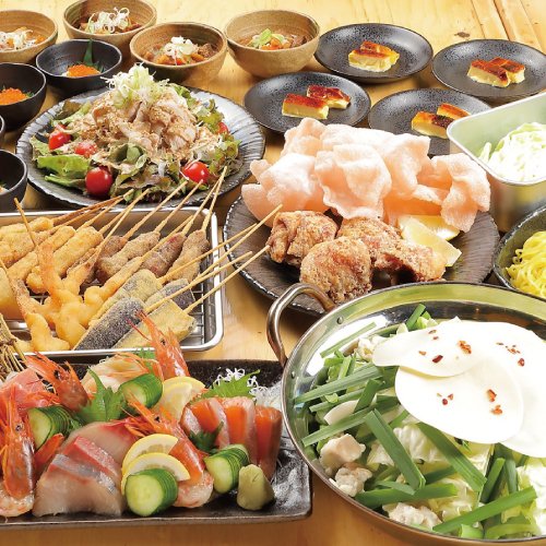 元祖串かつ 恵美須商店 北24条店