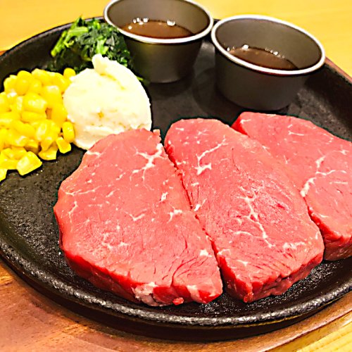 ステーキハウス 魔法のらんぷ 北24条店