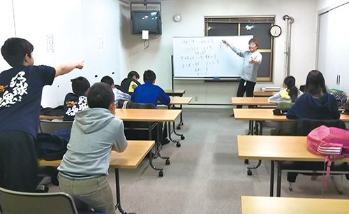 小4～中3まで「1カ月無料体験」実施中＋無料春期講習と合わせて2カ月無料