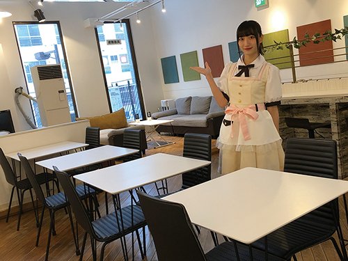 2020年2月7日オープン