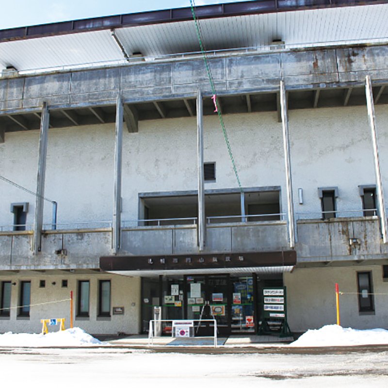 円山総合運動場