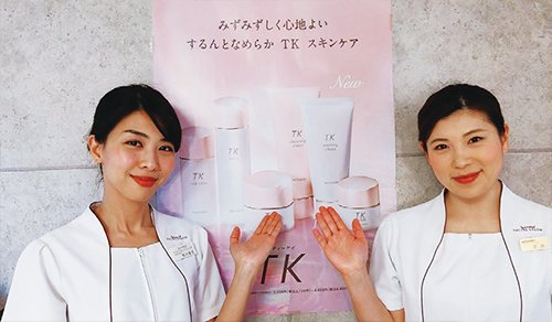 リラクゼーションで新陳代謝と免疫力アップ