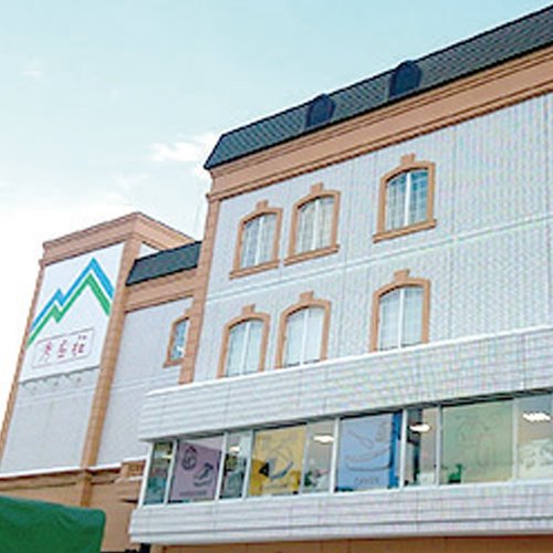 秀岳荘 白石店