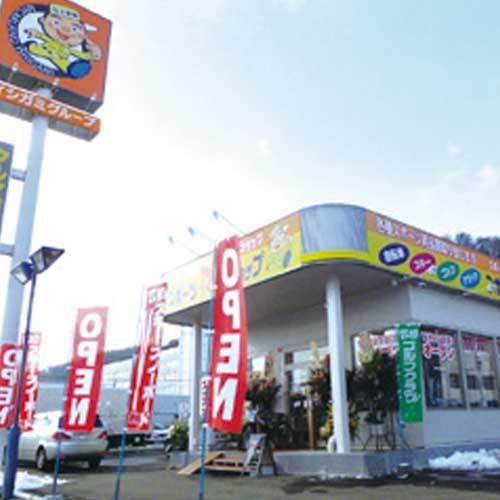 スポーツ・Re・ショップ 藻岩店