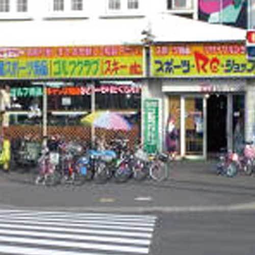 スポーツ・Re・ショップ 月寒店