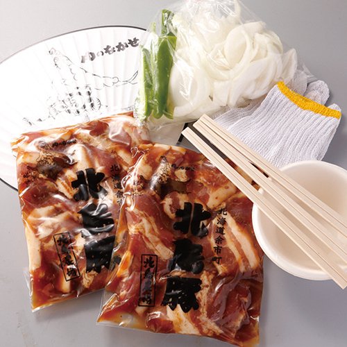 ふりっぱー限定！期間限定！！超お得SETで、おうち焼肉を楽しもう
