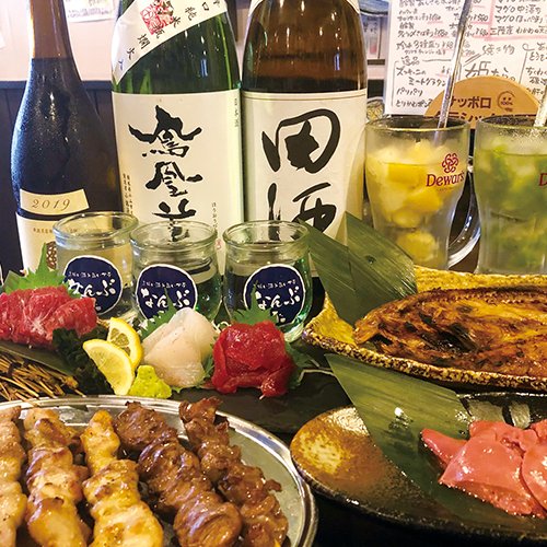 なんぶ酒場