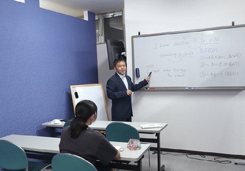 現役北大講師が運営する ハイクラス進学塾！