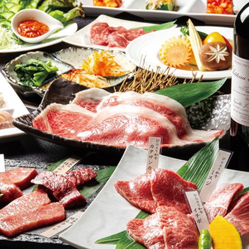 焼肉処 きわみ 離（はなれ）