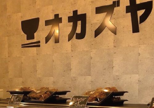 10/10 オープン
